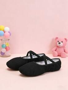 High-Quality Children's Professional Ballet Shoes, Simple And Stylish, Soft Sole And Comfortable, Suitable For Dance Competitions, Performances, Yoga - Black - View 1