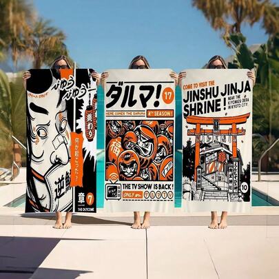 1pc Takoyaki Oni Ramen Japanese Food Bath Towel Microfiber Soft Water Absorbing Breathable For Girl Kids Cartoon Beach Towel