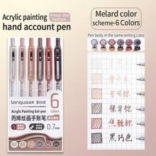 凝胶笔 - 顏色主題 - 查看 19