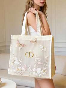 Christian Dior 41*38*2cm Mesh Butterfly Embroidered Tote Bag, Large Capacity Multi-Function Casual Travel Handbag - Beige - View 1