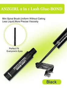 1支睫毛粘合剂，5毫升粘合剂和5毫升密封剂，强力睫毛胶，二合一睫毛粘合剂和密封剂，防水持久，全天佩戴，二合一睫毛粘合剂和密封剂，适用于DIY睫毛嫁接，睫毛胶，睫毛胶 - 黑色 - 查看 6