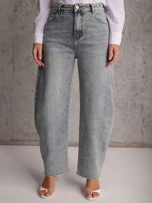 高腰棉质斜插口袋休闲筒状牛仔裤 - 藍色 - 查看 4