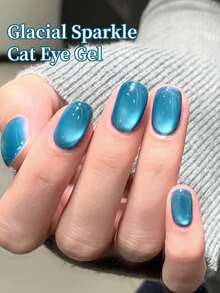 XEIJAYI 1瓶15毫升蓝色猫眼指甲油凝胶，半永久美甲，可卸除UV/LED美甲沙龙凝胶指甲油，适合所有季节 - 藍色 - 查看 4