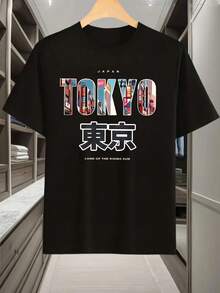 Men Outdoor Tees & Tanks - Black - View 8