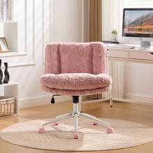 Vanity Stools - Pink + Faux Fur + Foam - View 8
