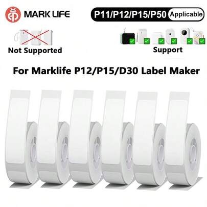  Marklife White Label Sticker P15 Label Paper Stickers 12*40mm, 15*30mm, 15*50 Suitable For P15/P12 Thermal Printers For Home/Office/Kitchen