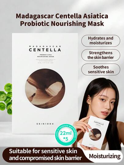 SKIN1004 5pcs/Pack Madagascar Centella Asiatica & Probiotic Nourishing Face Mask, 22ml/Pc, Balances Moisture, Soothes And Strengthens Skin Barrier, Suitable For Sensitive Skin During Season Changes