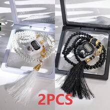 2pcs Muslim Prayer Beads Set - Tasbih Rosary Beads, Step Counter, Multi-Function Counting Tool, Suitable For Festivals And Gatherings As Gifts - Multicolor - View 26