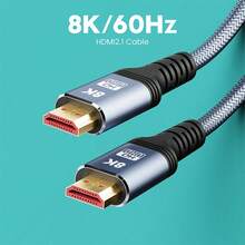 8K 2.1 Audio Cable, Suitable For 4K HD TV, Supports 8K Ultra-High-Speed HDR EARC, Compatible With HD TV Box, Projector And Audio Equipment - Silver - View 2