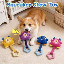 1pc Plush Squeaky Dog Chew Doll, Cute Cartoon Plush Doll, Durable Squeaky Interactive Doll, Dog Teething Doll, Teeth Cleaning Doll, Suitable For Small To Medium Dogs - Multicolor - View 4