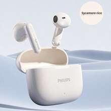 PHILIPS 飞利浦 TAT1220 蓝牙耳机，超长续航，降噪功能，半入耳式设计，佩戴舒适，高清音质，适合跑步、通勤、驾驶等场景，原装飞利浦无线耳机 - 米色 - 查看 4