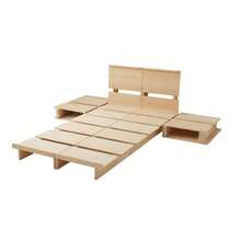 Bed Frames - Natural - View 7