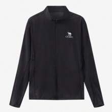 CAMEL CROWN Ropa de protección solar para primavera y verano, sensación de enfriamiento con hilo original - Fantasma negro - Ver 1