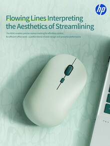 HP 惠普无线静音鼠标，电脑鼠标，游戏鼠标 - 符合人体工学的右手设计，2.4GHz 稳定连接 - 兼容台式机和笔记本电脑 - 淺綠色 - 查看 8