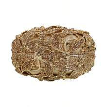 Sparkling 3D Egg Evening Bag Luxury Floral Rhinestone Clutch Bag Formal Crystal Bridal Party Cocktail Handbag - 金色 - 查看 5