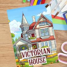 新品热销！（升级豪华版，加厚纸张，28.5*20.5厘米）《维多利亚风格房屋涂色书》，适合情侣和家庭，是派对、情人节、生日和其他节日的完美礼物。绘画和学习用品，22页，书籍，涂色书，学习用品，学校，圣诞节，万圣节，生日，返校礼物，涂色书。 - 單件 - 查看 2
