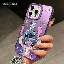 Miniso 印花手机壳，可爱缝线图案，银色，兼容 iPhone 17/17 Pro/17 Pro Max/17 Air/16/15/14/13/12/11/X 系列，也兼容 iPhone 17 Pro Max 和 iPhone 17 Pro。 - 紫色 - 查看 2