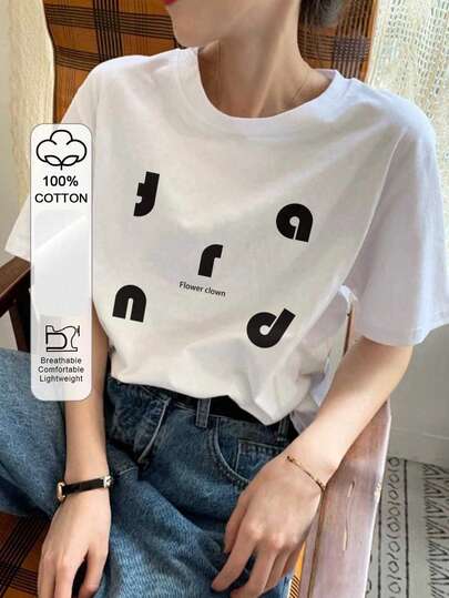 女士休闲宽松短袖T恤，简约字母印花，适合日常穿着，春夏皆宜