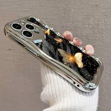 Phone Case: A Chrome-plated Cream Wave Texture Pattern Phone Case, Suitable for  17, 16, 15, 14, 13, 12, 11, Plus, Pro, Pro Max, PLUS, Air. Perfect for Anniversaries, Valentine's Day, New Moon, Eid, Christmas, Halloween. The Best Gift - 和風電気メッキバターシェル 11111-シルバー-SHEN103 - チェックする 10