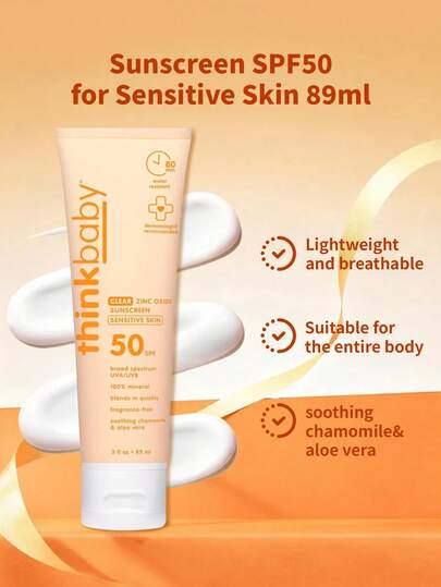  Thinkbaby 敏感肌肤防晒霜 1 支，89 毫升，SPF50，温和低敏，无香型物理防晒配方，蕴含舒缓洋甘菊和芦荟成分，适合敏感肌肤，儿童户外及日常使用。