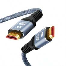8K 2.1 Audio Cable, Suitable For 4K HD TV, Supports 8K Ultra-High-Speed HDR EARC, Compatible With HD TV Box, Projector And Audio Equipment - Silver - View 1