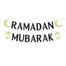 Eid Mubarak Banner - Crescent Moon Lantern Ramadan Home Decor Banner - Suitable For Eid, Ramadan, Ramadan Islamic Holiday Party Decoration - Black - View 5