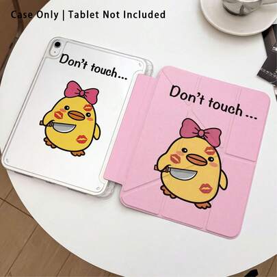 1个黄色小鸡亚克力水晶平板电脑保护套，带支架，兼容三星、荣耀、苹果等品牌，可折叠防弯折，硅胶加固边角，自动唤醒/睡眠，内置笔槽，多角度可折叠支架 - 完美日常保护，理想礼物