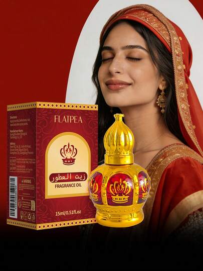 15ml Aromatherapy Essential Oil, Middle Eastern Arabian Dubai Fragrance Oil, Fresh & Natural, Suitable For Daily Use