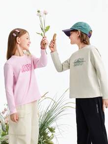 Annil [Pure Cotton Quick-Drying T-Shirt] Children's Round Neck Long-Sleeve T-Shirt For Boys And Girls, New Spring Style, Breathable And Moisture-Wicking - Yanman Pink - View 3