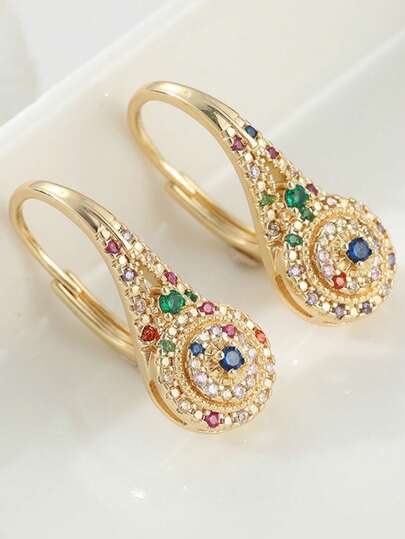 A Pair Of Elegant Luxury Multi-Color Synthetic Zirconia Earrings, Fashionable And Exquisite Banquet Jewelry, The Perfect Gift For Girls, Elegance Never Goes Out Of Style.