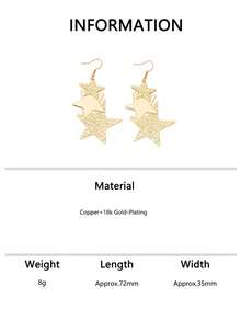 一对叠层星形吊坠耳环，独特金属质感五角星时尚奢华简约耳环 - 金黃色 - 查看 6