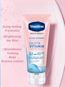 Vaseline 凡士林亮白清爽润肤乳，深层滋润保湿，修护肌肤屏障，舒缓干燥粗糙肌肤，滋养柔嫩肌肤，焕发光彩，持久保湿，快速吸收，清爽不油腻，持久优雅香氛，清凉舒爽质地，富含多种维生素，12小时留香技术，适合日常通勤、户外活动和夏季使用，适用于所有肤质。 - Radiant Cooling Essence Lotion - 查看 3