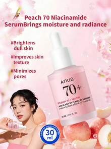 ANUA 10% 烟酰胺 + 4% 氨甲环酸精华液，30ml - ANUA 蜜桃 70 菸鹼醯胺精華液 30 毫升 - 查看 1