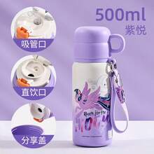 MY LITTLE PONY 我的小马驹可爱卡通小马Pinkie Pie和Twilight Sparkle 316不锈钢保温水杯 - 便携大容量防漏水瓶，适合居家、外出和学校使用 - 彩色 - 查看 10