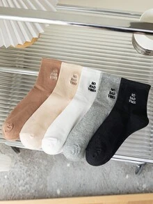 5 đôi tất cotton thêu chữ "No Bad Vibes" dễ phối đồ, tất thể thao màu trơn đa năng dành cho nữ. - Nhiều màu - Xem 4