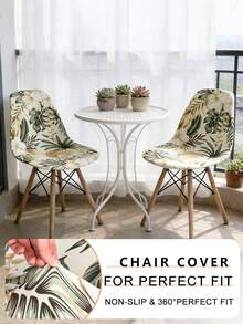 1/4/6pcs Modern Tropical Plant Print Removable & Washable Elastic Milk Silk Curved Chair Covers, Suitable For All Seasons - Multicolor - View 6
