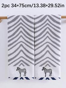 QIBHI 1/2/3 pièces en option, serviette de bain ou serviette de toilette en pur coton rayée et brodée, serviette de couple style pastoral zébré, absorbante et douce, convient pour la salle de bain, l'hôtel, la salle de sport, les voyages, les cadeaux, le salon, les sports, l'extérieur, la plage, l'école, la rentrée scolaire, les articles essentiels pour la maison, serviette, soins de la peau - Gris - Voir 13