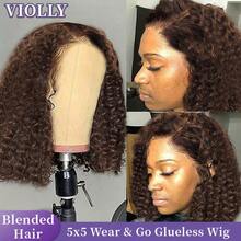 VIOLLY Jerry Curly 12 Inch Bob 5*5 HD Transparent Lace Closure Front Wear & Go Glueless Wig 200% Density Pre Cut Lace Melted Hairline Baby Hair Pre Plucked Pre Bleached Knots Heat Resistant Human Hair Blend Wig #4 Dark Brown - S4 - View 2