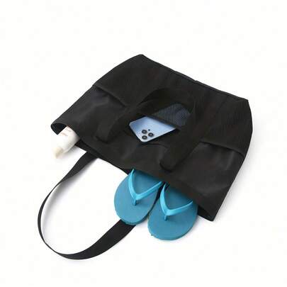 1个夏季简约网眼沙滩包，大容量防水单肩手提包，适合多种场合：游泳、旅行、度假、海滩、购物、母亲节礼物、送给妈妈的沙滩包