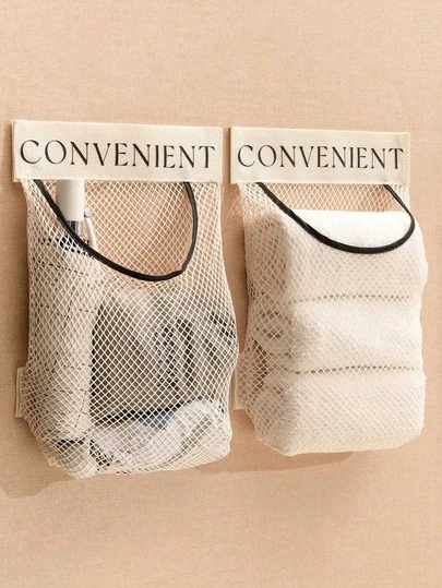 3pcs/1pc Kitchen Wall Mounted Trash Bag Holder, Large Capacity Plastic Bag Storage Rack With Hook And Loop Hanging Net Kitchen Items Kitchen Accessories Kitchen Tools