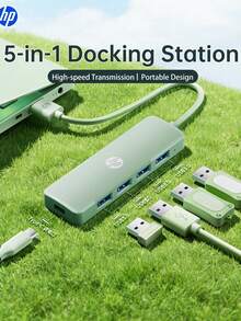 HP 四合一 USB 集线器，带 Type-C 充电适配器，兼容苹果笔记本电脑，支持 4K 投影和 PD 快充，提供黑色、白色、米色和银色四种颜色可选。 - 一拖四拓展塢 - 查看 4