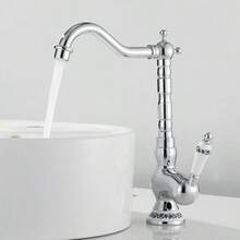 YUNRUX Faucets & Accessories - A - View 5
