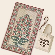 Company Prayer Mat - Thickly Padded & Foldable Travel Prayer Mat - Ideal For Home, Office & Mosque Use - Portable & Machine Washable With Modern Design - Best As Islamic/Umrah Gift - Crimson - Crimson Paradise - View 10