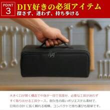 RK Tool Bag Tool Case Tool Bag Wide Opening Large Capacity Fabric Tool Box DIY Tool Box Tool Box Tool Box Parts Case Pouch Box Accory Box Parts Box Black - 黒 - チェックする 5