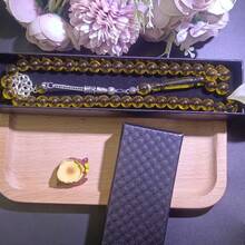 [Edición limitada de Eid Al-Fitr] Caja de regalo exquisita Tasbih de acrílico | 45 cuentas suaves | Rosario de oración diaria de Ramadán - Multicolor - Ver 6