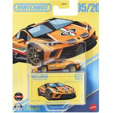Mattel Matchbox 9C0E 收藏系列：独家 GT、兰博基尼、路虎、宝马、大众合金压铸汽车模型 GBJ48 高级套装 - 彩色 - 查看 7
