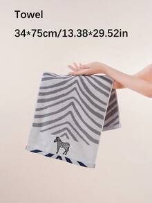 QIBHI 1/2/3 pièces en option, serviette de bain ou serviette de toilette en pur coton rayée et brodée, serviette de couple style pastoral zébré, absorbante et douce, convient pour la salle de bain, l'hôtel, la salle de sport, les voyages, les cadeaux, le salon, les sports, l'extérieur, la plage, l'école, la rentrée scolaire, les articles essentiels pour la maison, serviette, soins de la peau - Gris - Voir 14