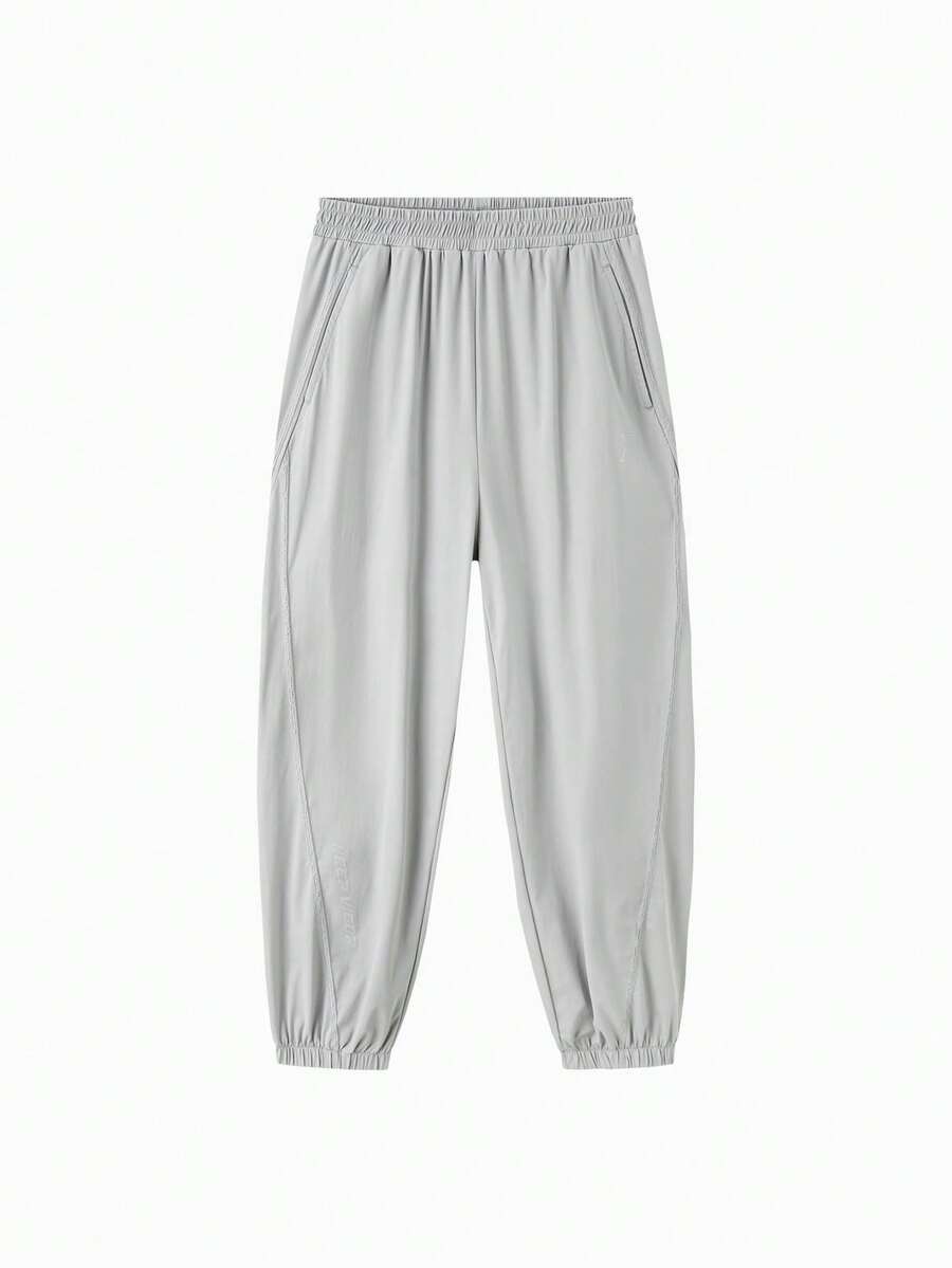 Balabala Kids Jogger Pants, Boys & Girls, Lightweight Fabric, Elastic Cuff Summer Pants 2026 - Gray - View 1