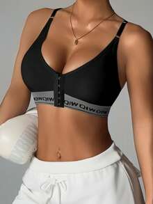 Runway Rest 1pc Women's Sports Yoga Letter Print Seamless Wireless Adjustable Strap Sexy Open Back Bra - Black - View 5