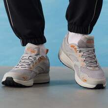 Skechers Men's Cushioned, Responsive, Lightweight, And Comfortable Running Shoes - Taupe - View 3